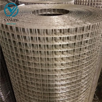 Stainless Steel Welded Mesh